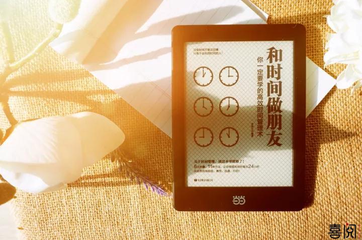 忘掉入门版Kindle 当当阅读器新锐版在喜阅旗舰店开售 忘掉入门版Kindle 当当阅读器新锐版在喜阅旗舰店开售