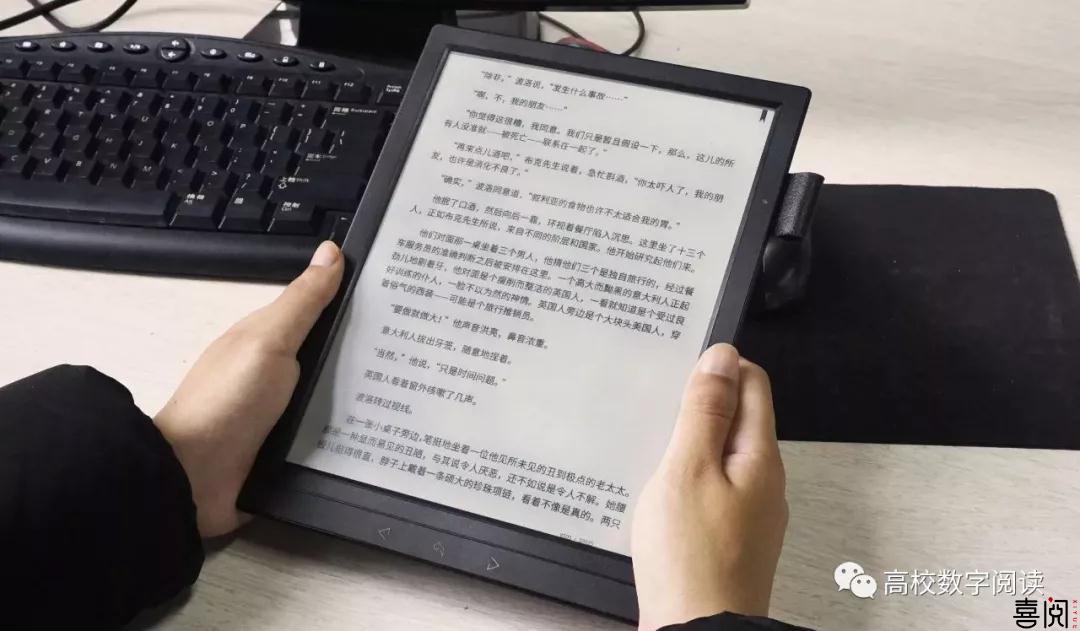 健康阅读、快乐分享 喜阅文化线上旗舰店正式开放