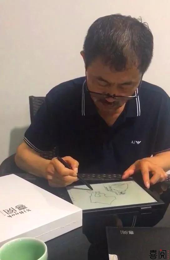 获书画家认可，喜阅XiBook大屏手写智能阅读器正式发布