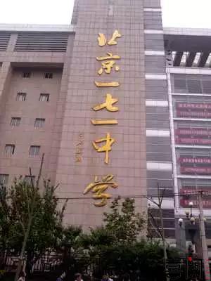 六 · 一献礼 启明星送给小天使们知识的海洋