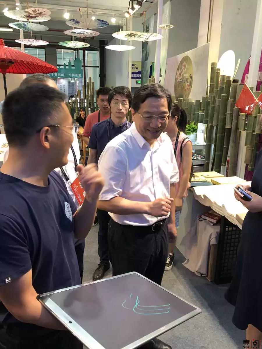 第十二届杭州文博会隆重开幕，喜阅优质阅读受参展者欢迎