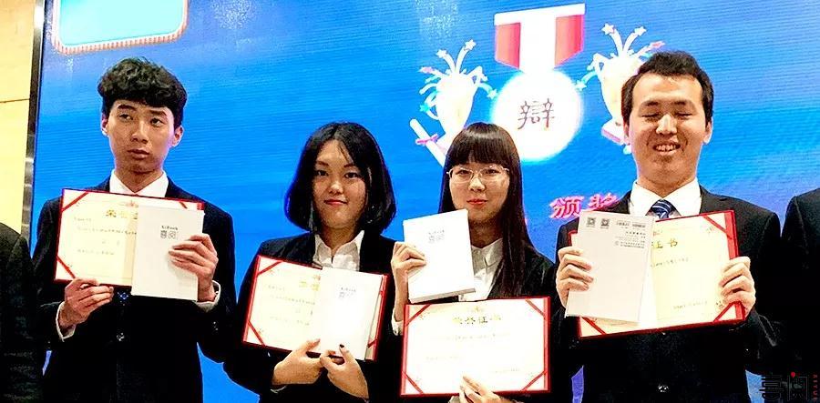 辩论赛第一周 | 为职业之路保驾护航 喜阅XiBook亮相全国高校大学生职业素养辩论赛