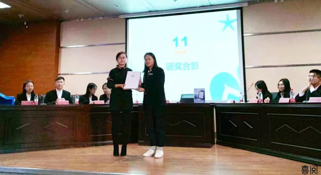 辩论赛第一周 | 为职业之路保驾护航 喜阅XiBook亮相全国高校大学生职业素养辩论赛
