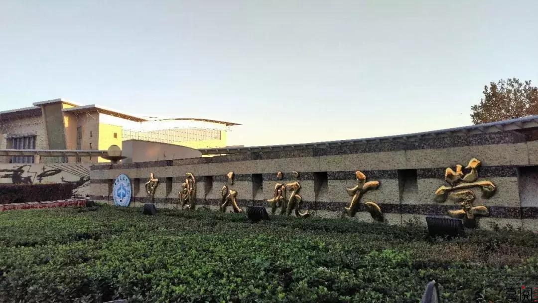 辩论赛第二周 | 南开、民航等校精彩瞬间 喜阅全力赞助全国高校大学生职业素养辩论赛