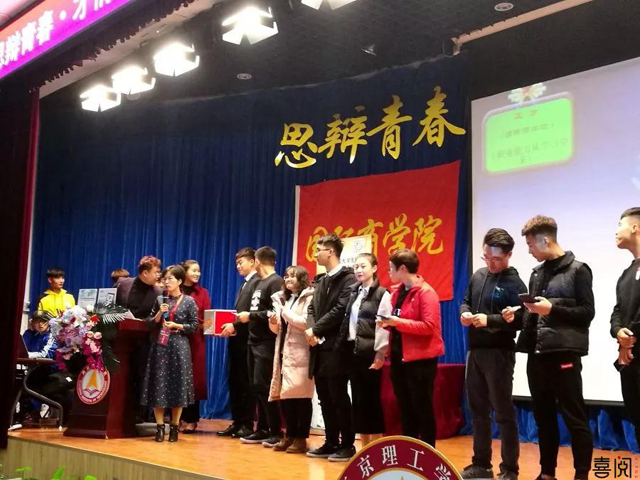 辩论赛第二周 | 你们奋力拼搏的样子让我们看到了大学生最美好的模样 辩论赛第二周 | 你们奋力拼搏的样子让我们看到了大学生最美好的模样