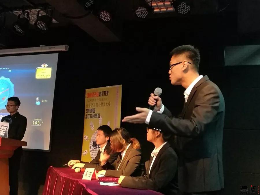 辩论赛第二周 | 你们奋力拼搏的样子让我们看到了大学生最美好的模样