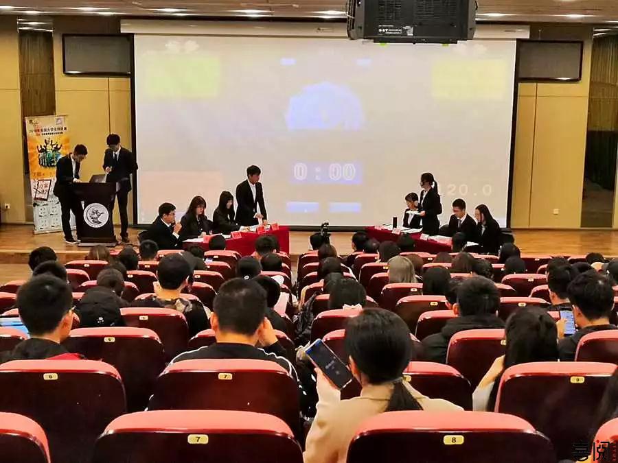 辩论赛第三周 | 全国高校大学生职业素养辩论赛校内赛落下帷幕