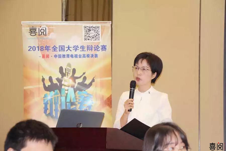 辩论赛第三周 | 全国高校大学生职业素养辩论赛校内赛落下帷幕