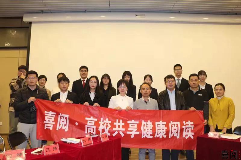 辩论赛第三周 | 全国高校大学生职业素养辩论赛校内赛落下帷幕