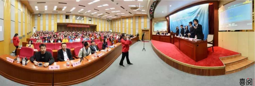 辩论赛第三周 | 全国高校大学生职业素养辩论赛校内赛落下帷幕