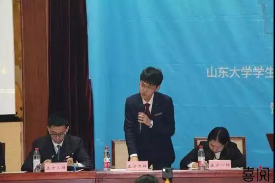 辩论赛第三周 | 全国高校大学生职业素养辩论赛校内赛落下帷幕