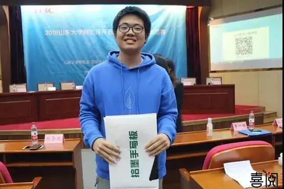辩论赛第三周 | 全国高校大学生职业素养辩论赛校内赛落下帷幕