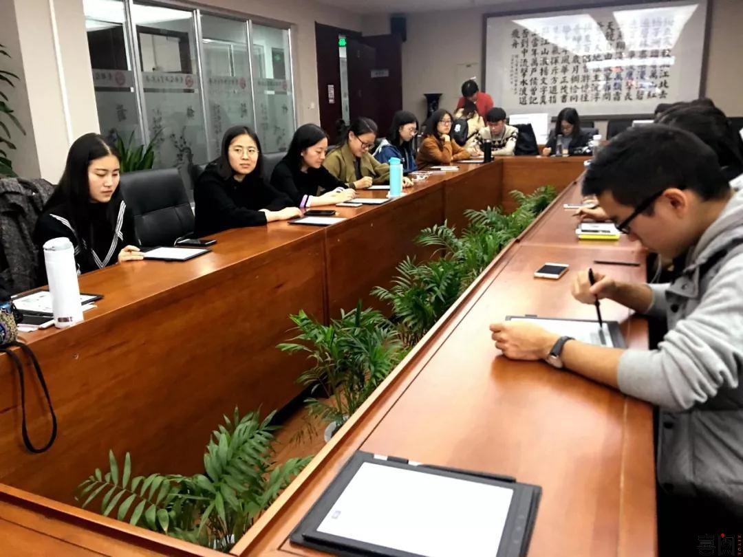 【读书会】“浩瀚书海 我读我悦” 首都经济贸易大学电子书阅读比赛进行中