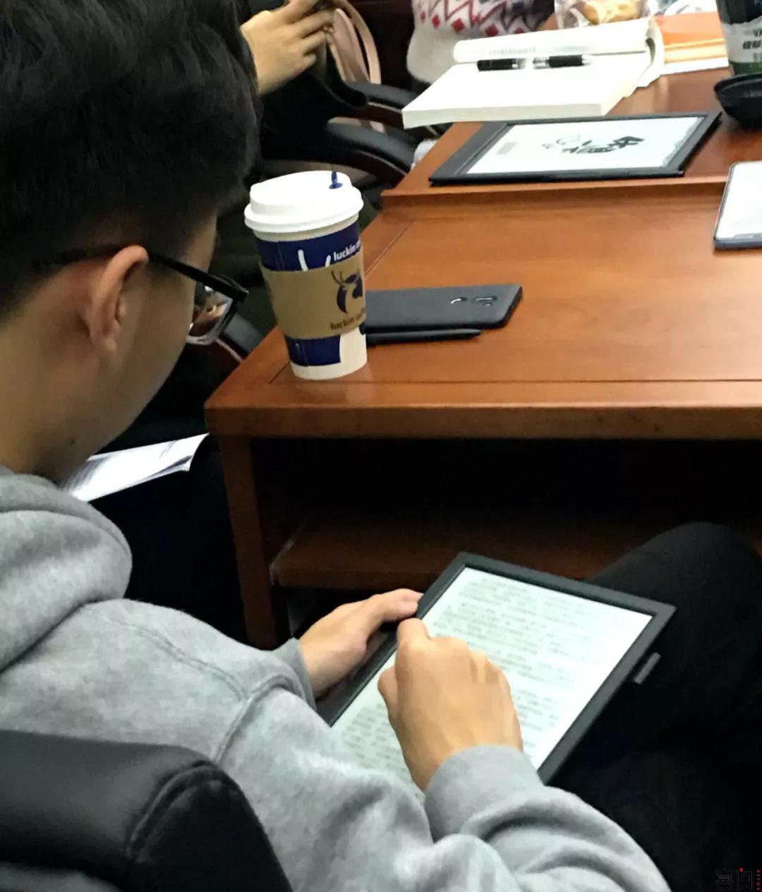 【读书会】“浩瀚书海 我读我悦” 首都经济贸易大学电子书阅读比赛进行中
