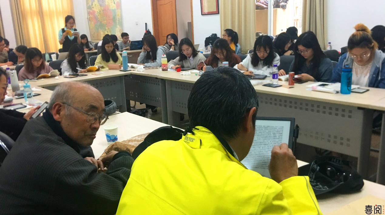 这样的主题深度阅读会你见过吗？世界读书日喜阅邀你来参加！
